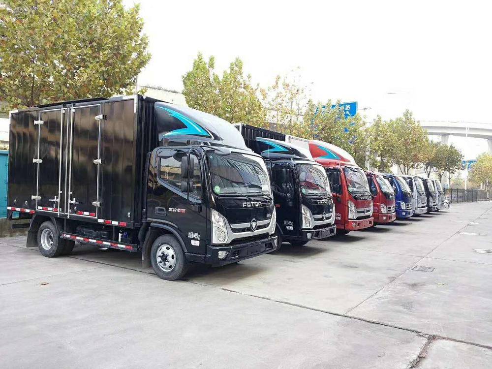 �������������ó�����޹�˾