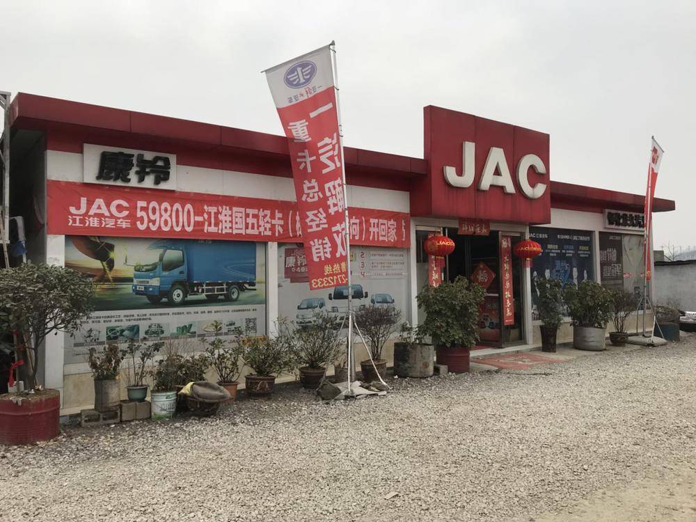 ������������ó���޹�˾