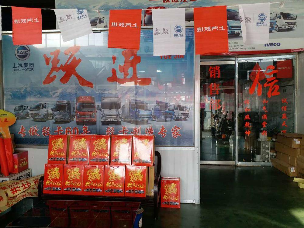 ���������������������޹�˾