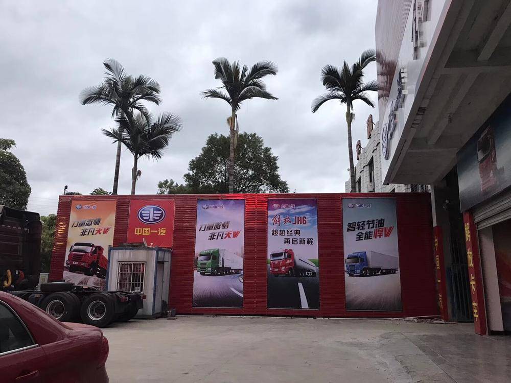 Ȫ����Ѹ������ó�����޹�˾