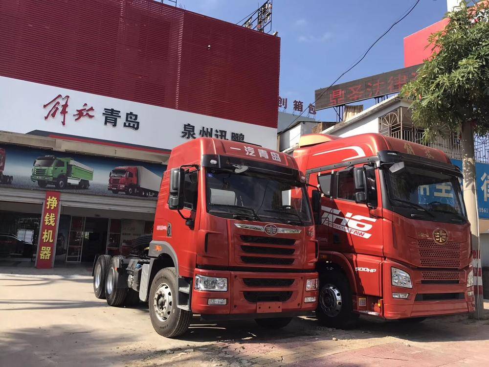 Ȫ����Ѹ������ó�����޹�˾