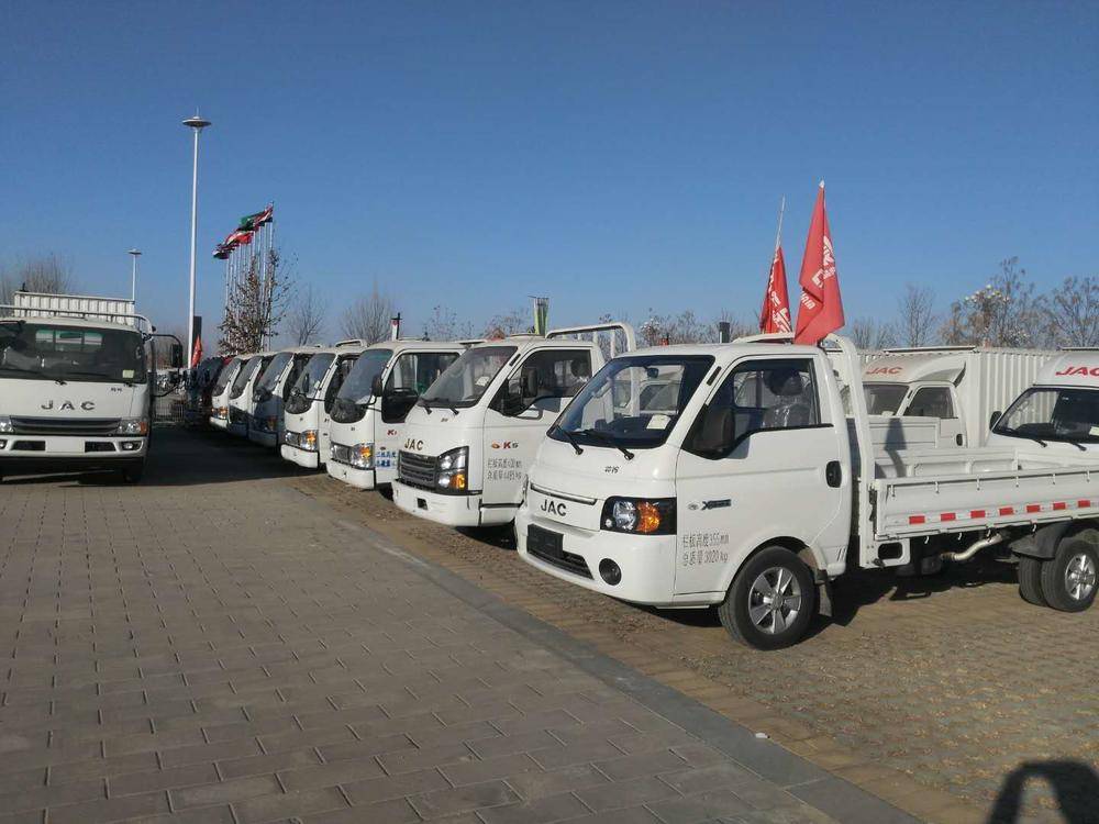 �������������������޹�˾