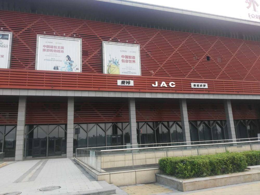 �������������������޹�˾