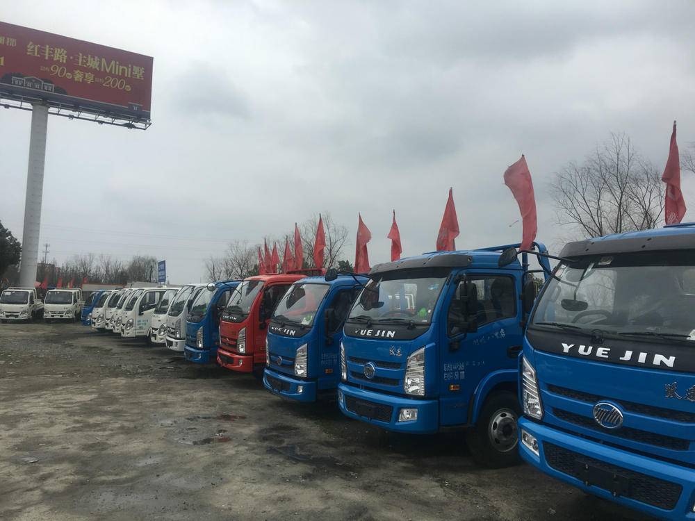 ������ʤ�����������޹�˾