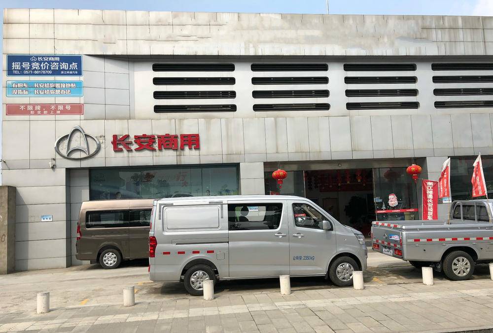 �㽭��ͨ�������޹�˾