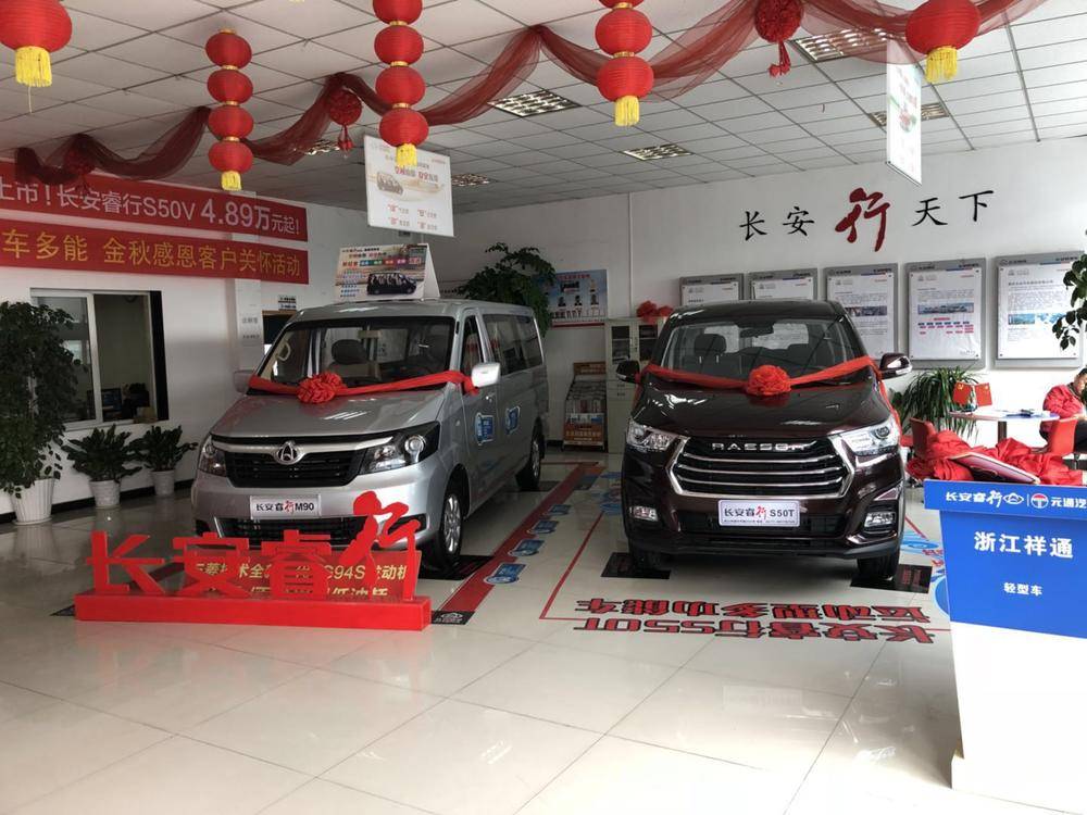 �㽭��ͨ�������޹�˾