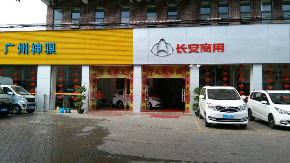 ���������������۷������޹�˾