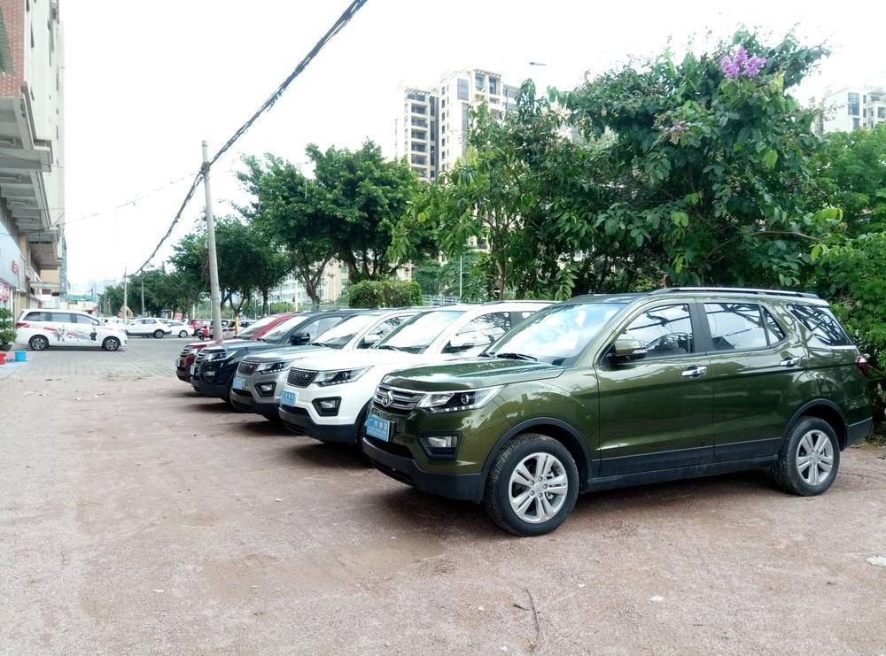 ���������������۷������޹�˾