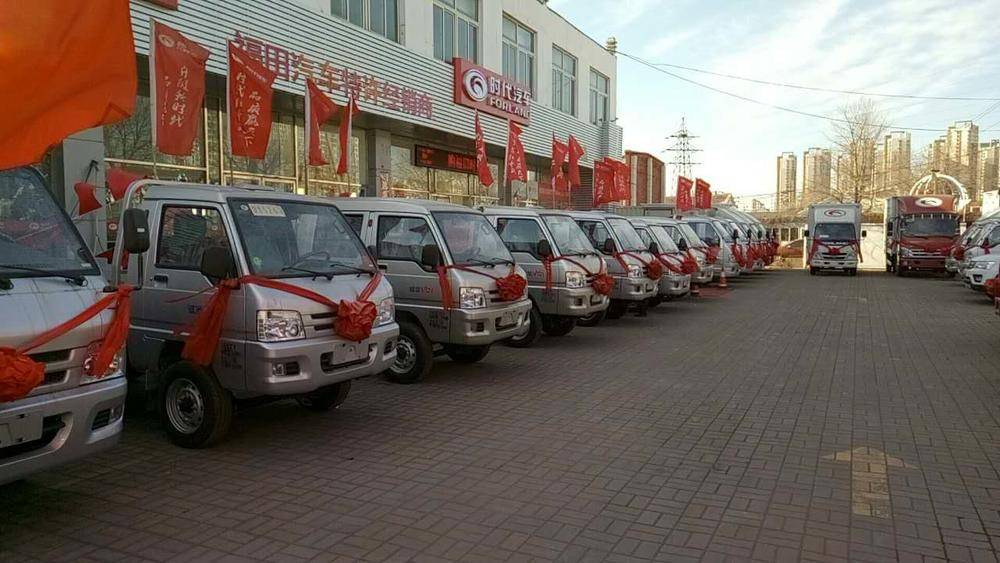 ����м�ͨ�����������޹�˾���������⣩