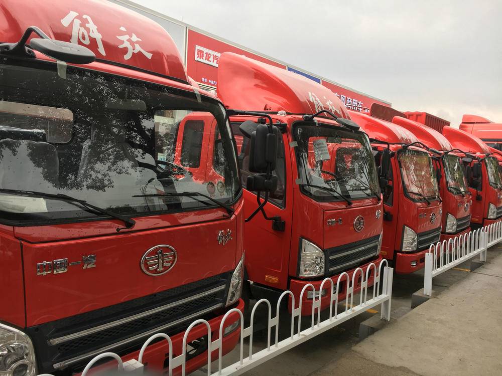 ������������ó�����޹�˾