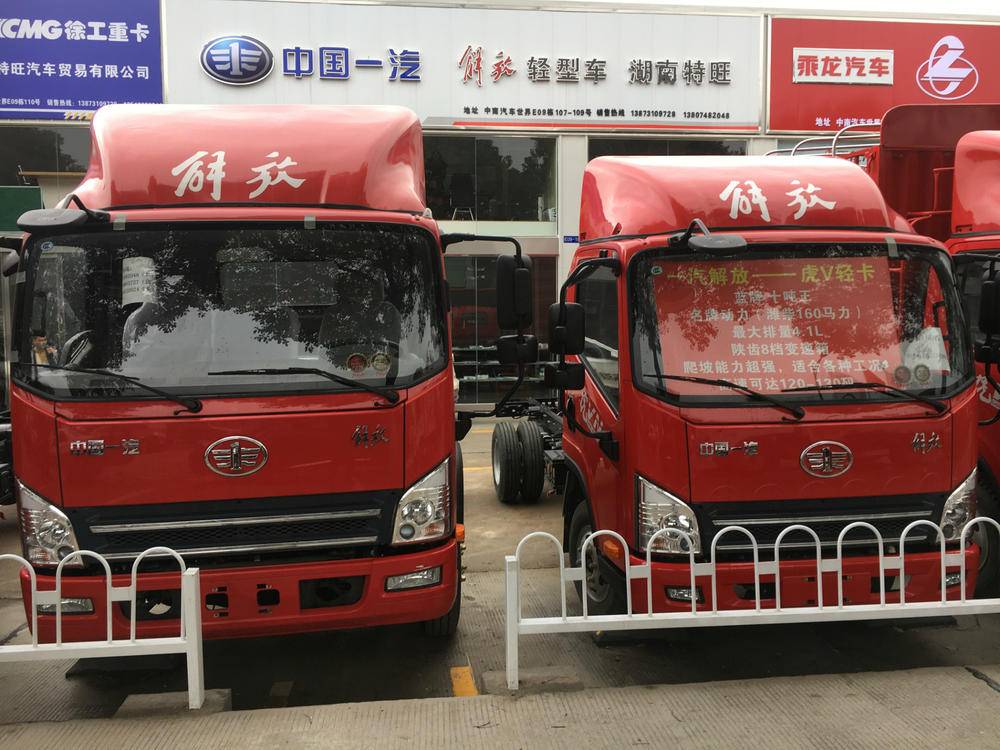 ������������ó�����޹�˾