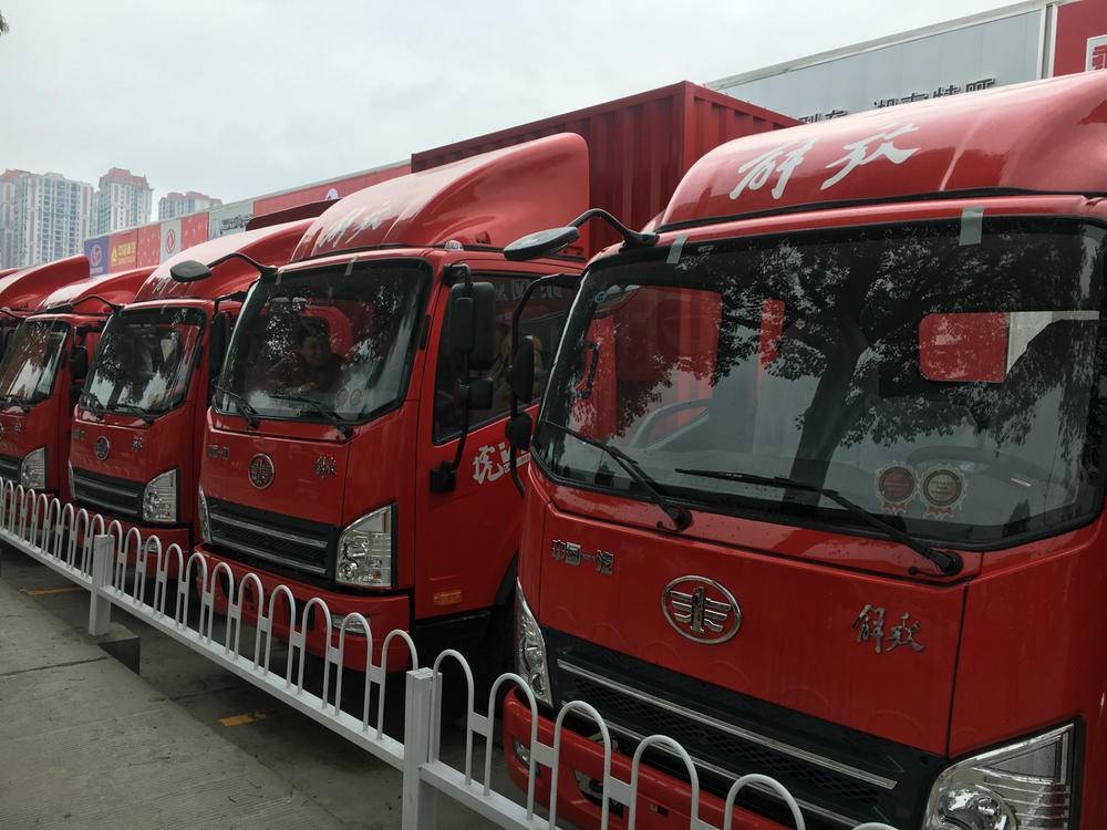 ������������ó�����޹�˾