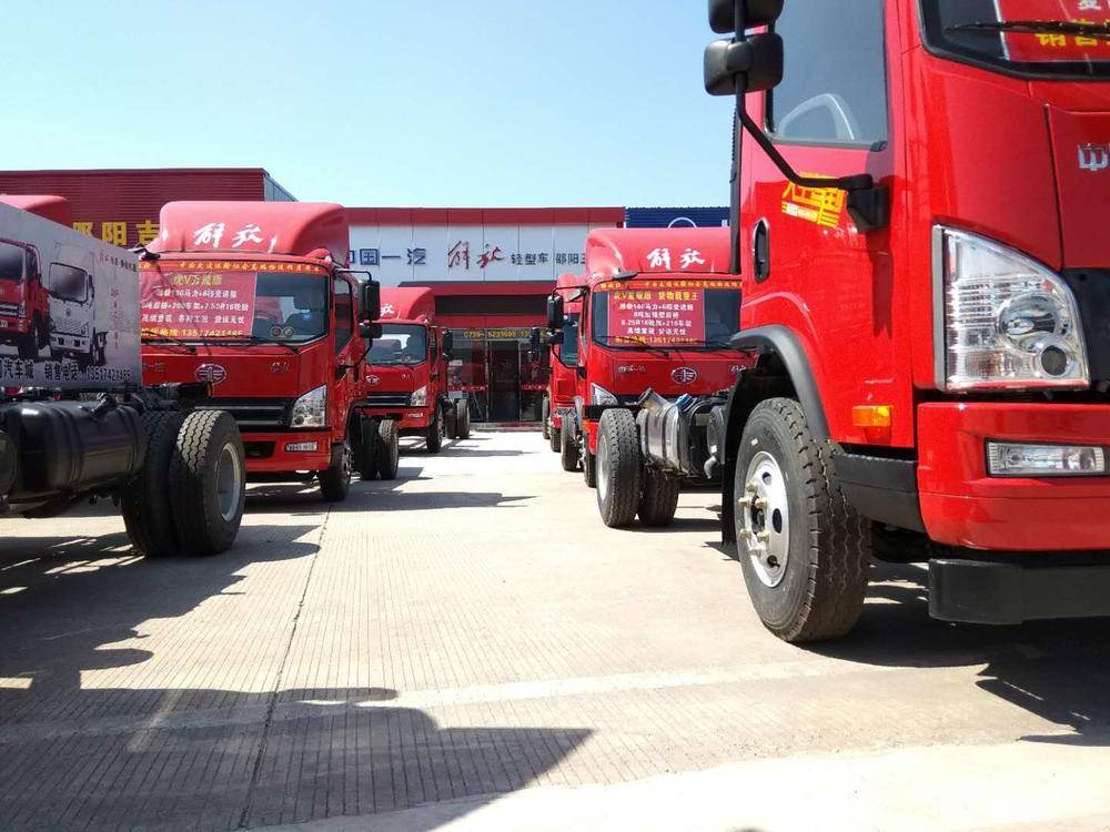 �������������������������ι�˾