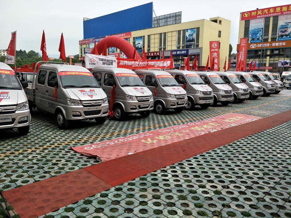 ��ʩ���ڴ�����ó�����޹�˾