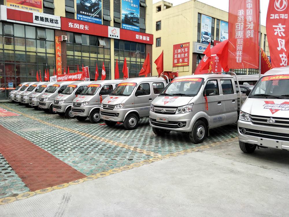 ��ʩ���ڴ�����ó�����޹�˾