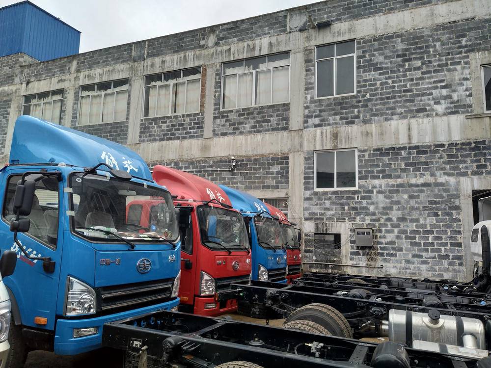 �������̵������������޹�˾