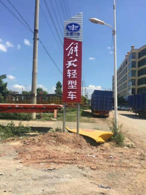 �������̵������������޹�˾