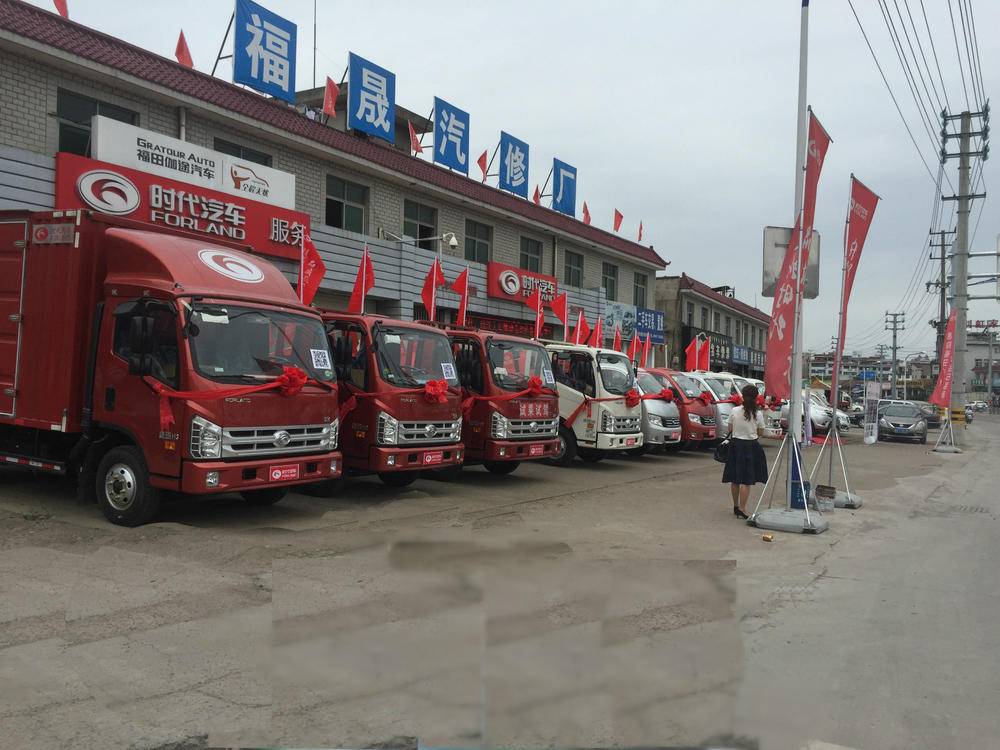 ���к�������������޹�˾���������⣩