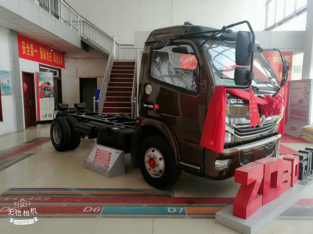 ʯ��ׯ��̩�����������޹�˾�������أ�