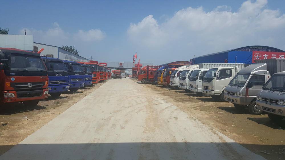 ʯ��ׯ��̩�����������޹�˾�������أ�