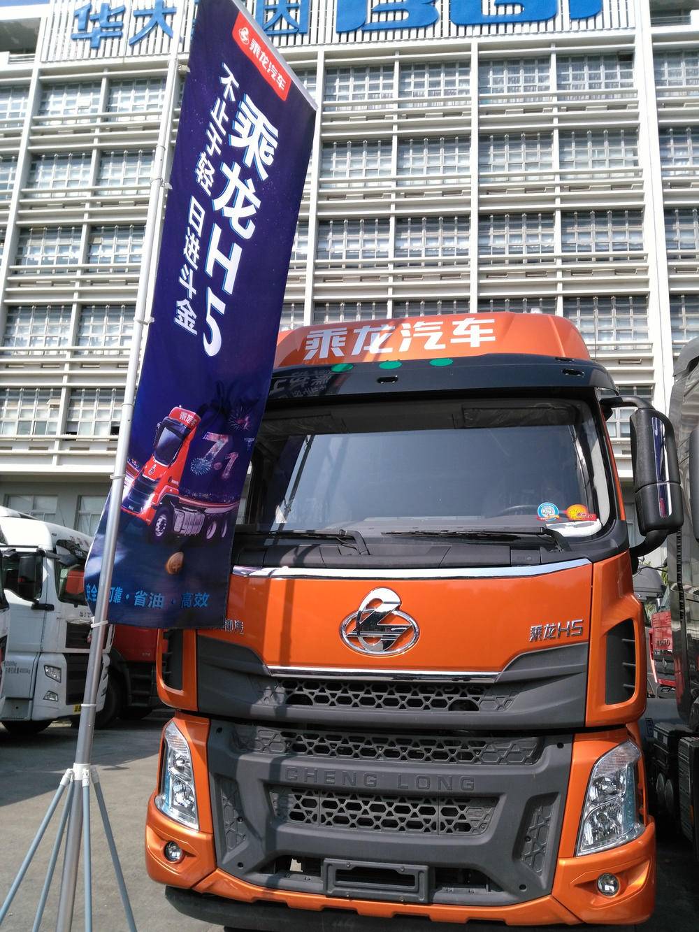 �����г�֮���������۷������޹�˾