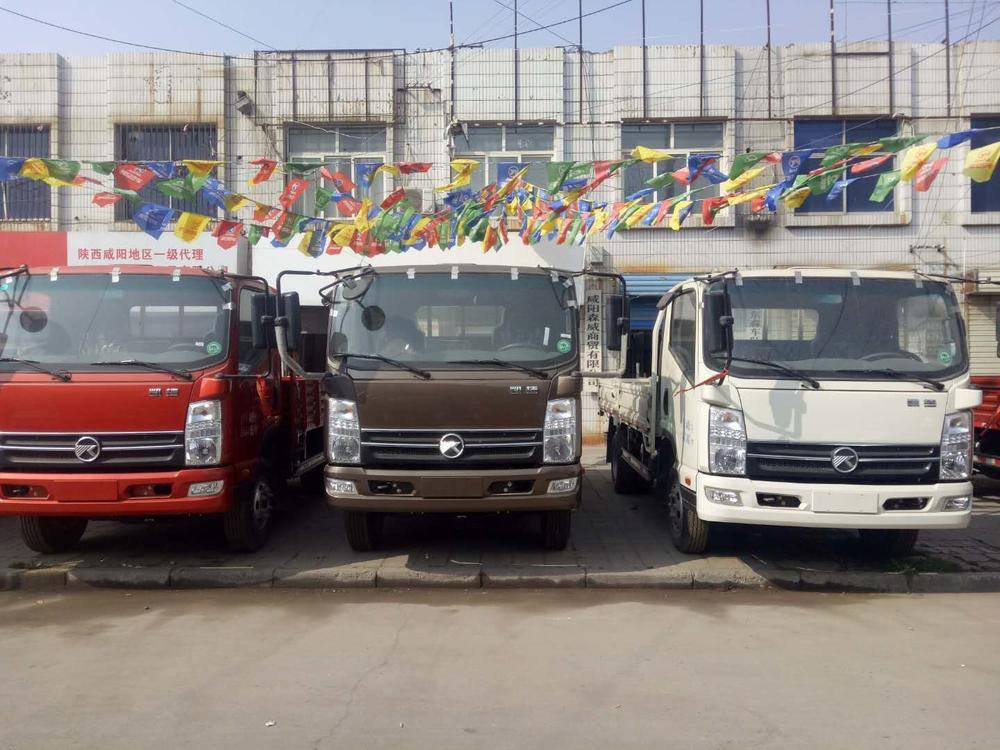 ����ɭ����ó���޹�˾