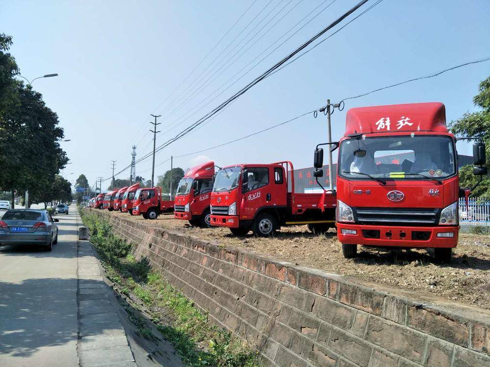 ��ɽ�к�������ó�����޹�˾