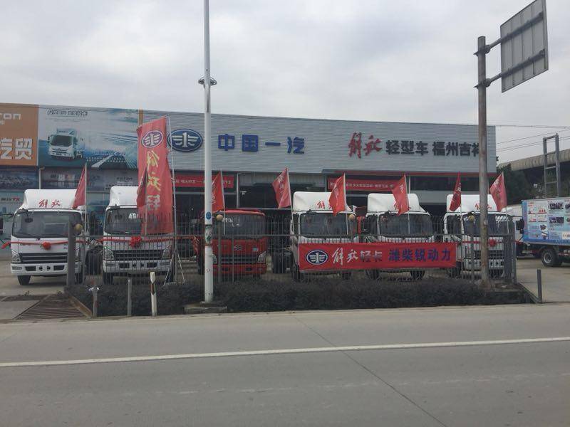 ���ݼ����������۷������޹�˾