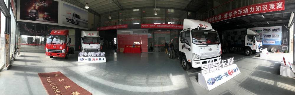 ���ݼ����������۷������޹�˾