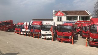 ����·��ͨ�������۷������޹�˾