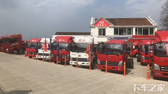 ����·��ͨ�������۷������޹�˾