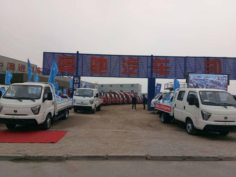 ������˳�������������޹�˾