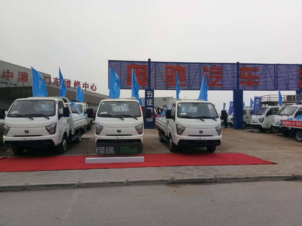 ������˳�������������޹�˾