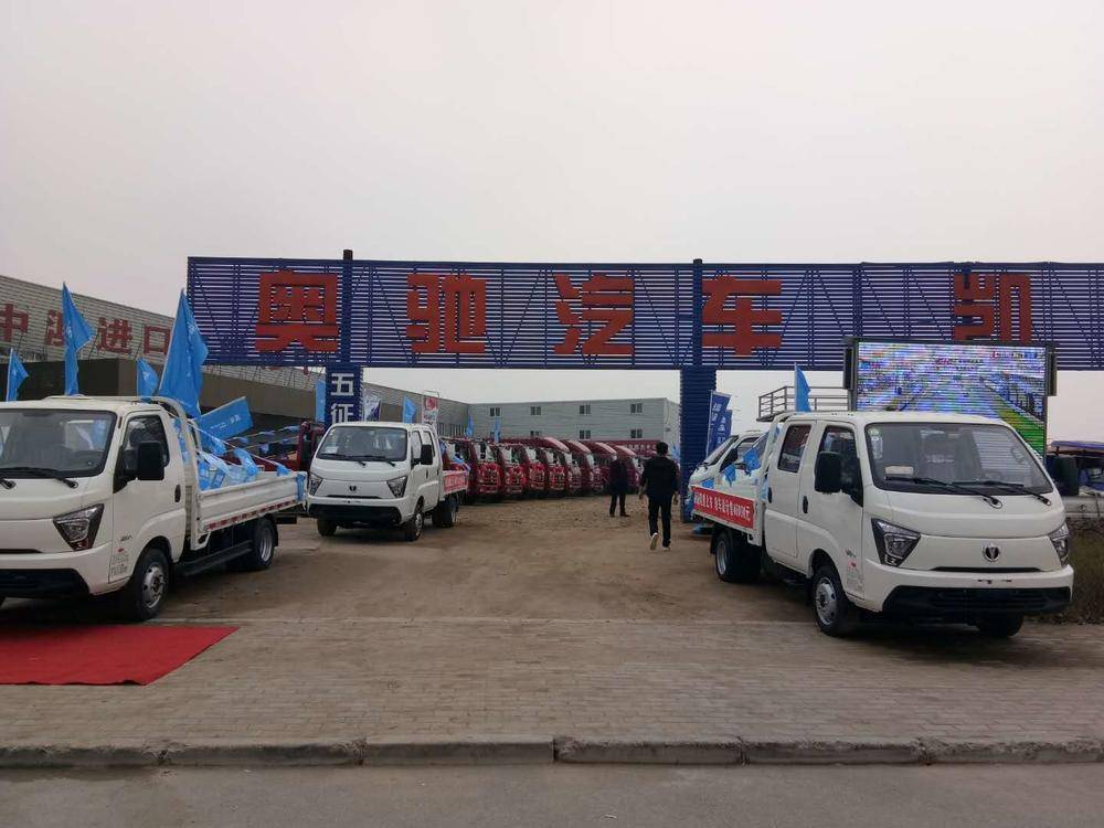 ������˳�������������޹�˾