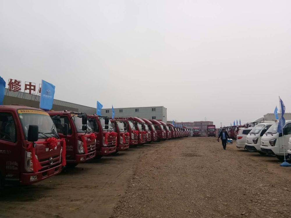 ������˳�������������޹�˾