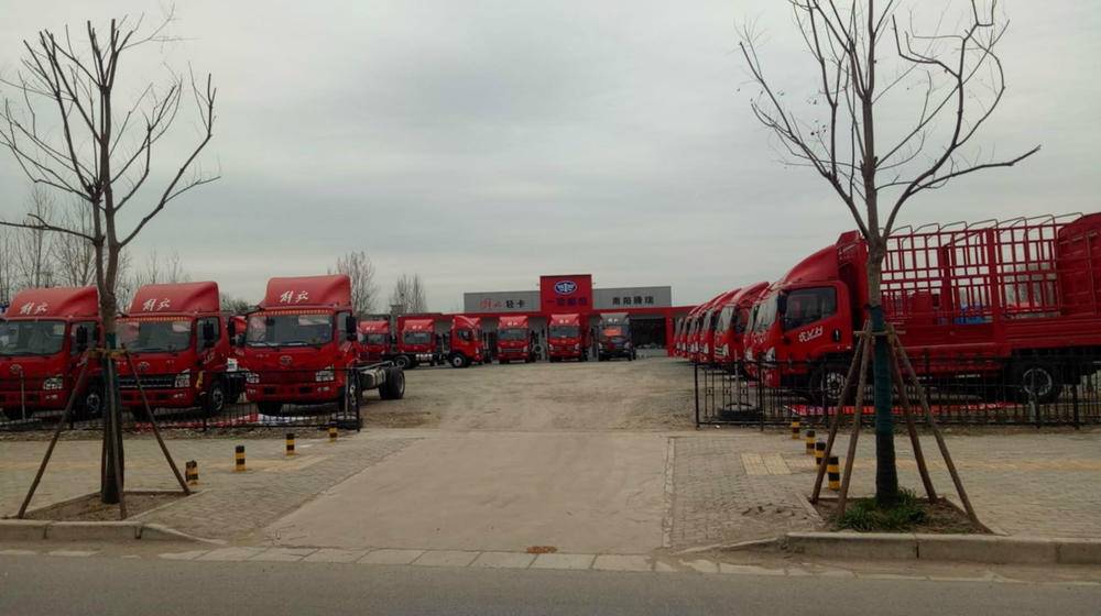 ���������������������޹�˾