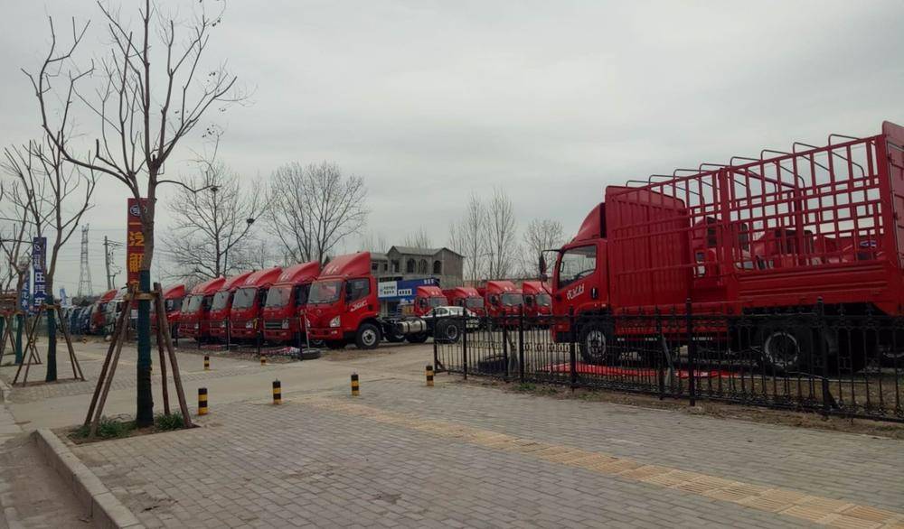 ���������������������޹�˾