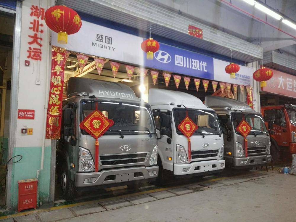 �����۰�Ρ��ó���޹�˾-�������ó�