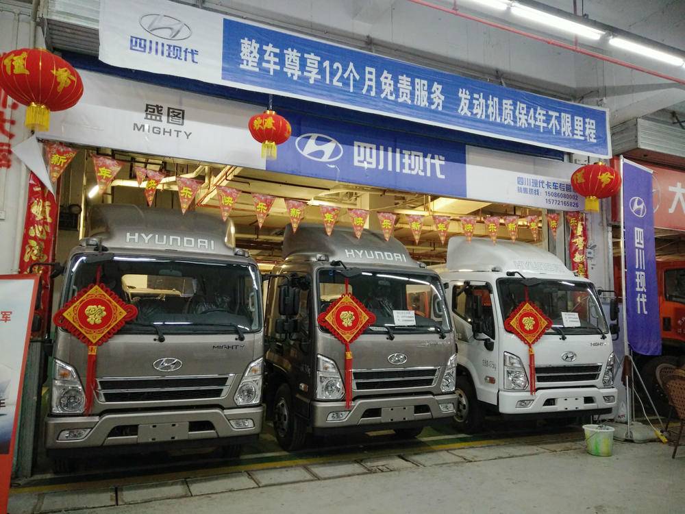 �����۰�Ρ��ó���޹�˾-�������ó�