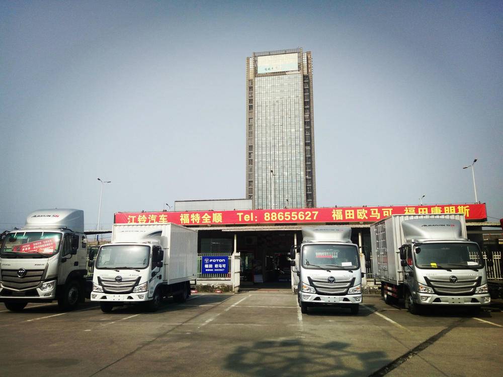 �����������������۷������޹�˾