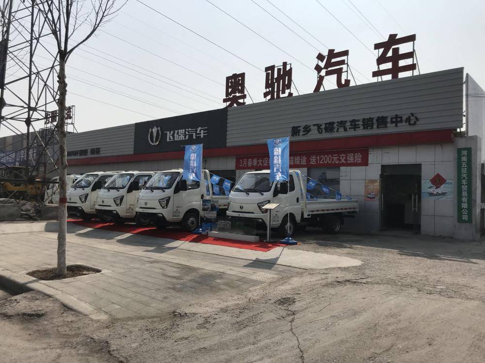 ������������ó�����޹�˾