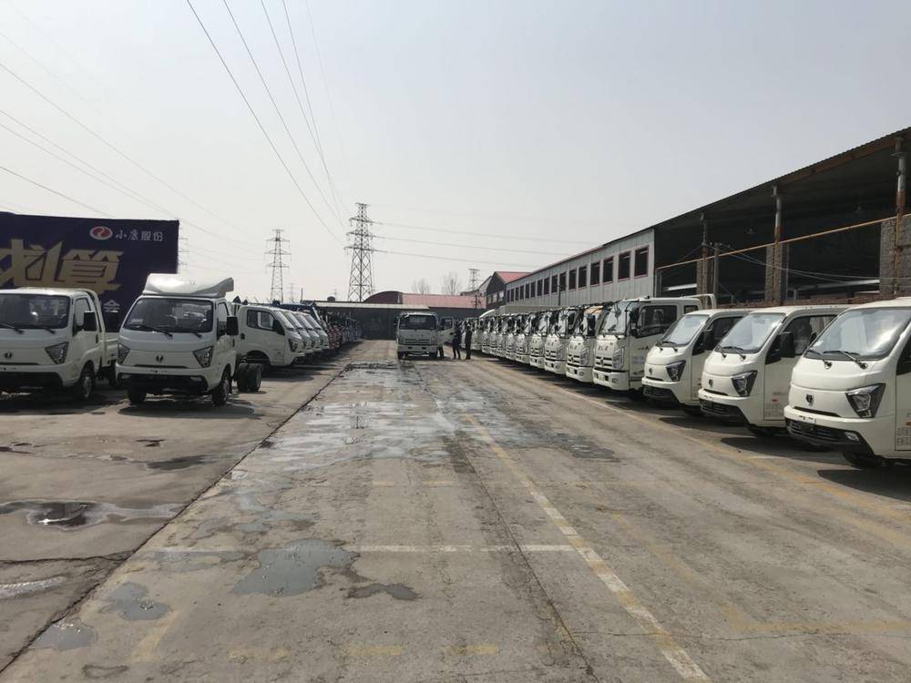 ������������ó�����޹�˾