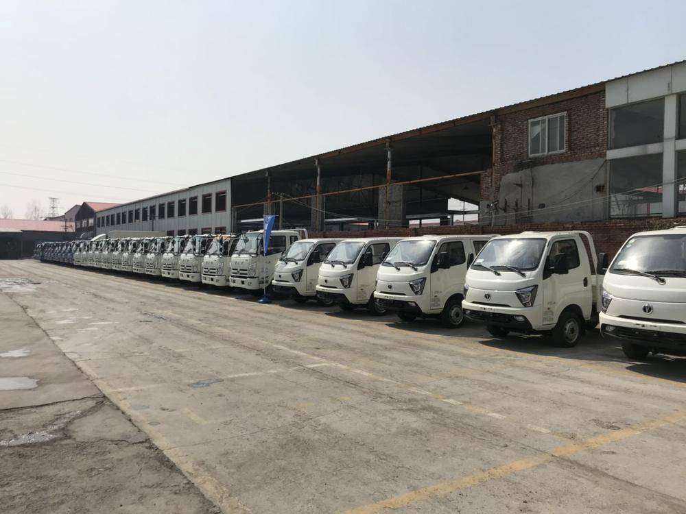 ������������ó�����޹�˾