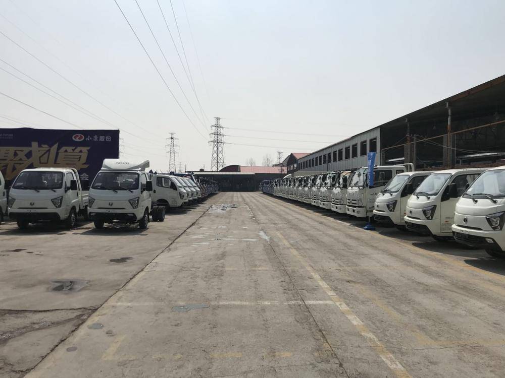 ������������ó�����޹�˾