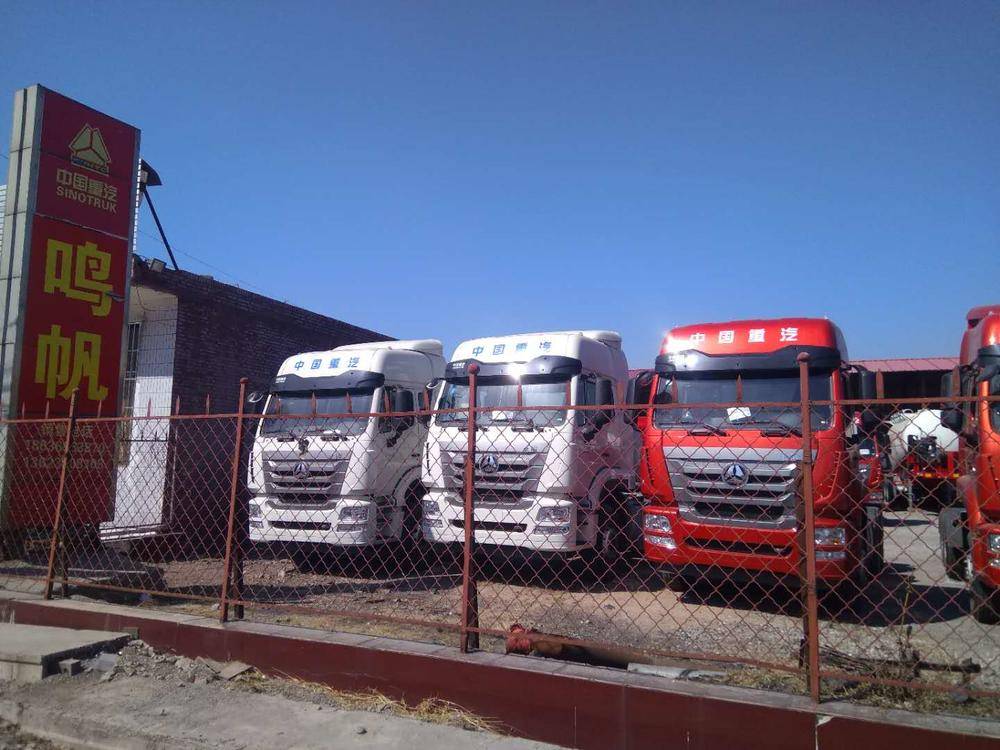 ɽ������ó�����޹�˾