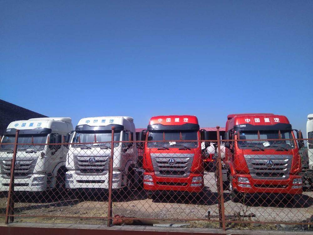 ɽ������ó�����޹�˾