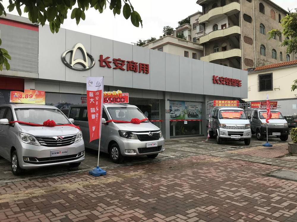 �ع��г��������������޹�˾