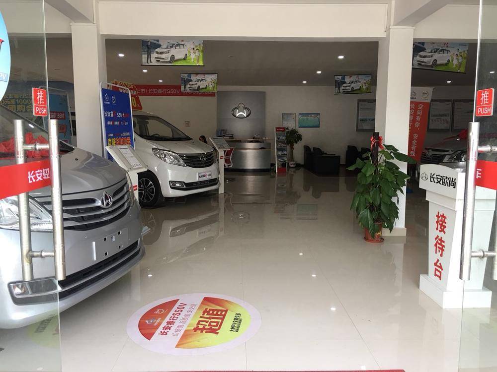 �ع��г��������������޹�˾