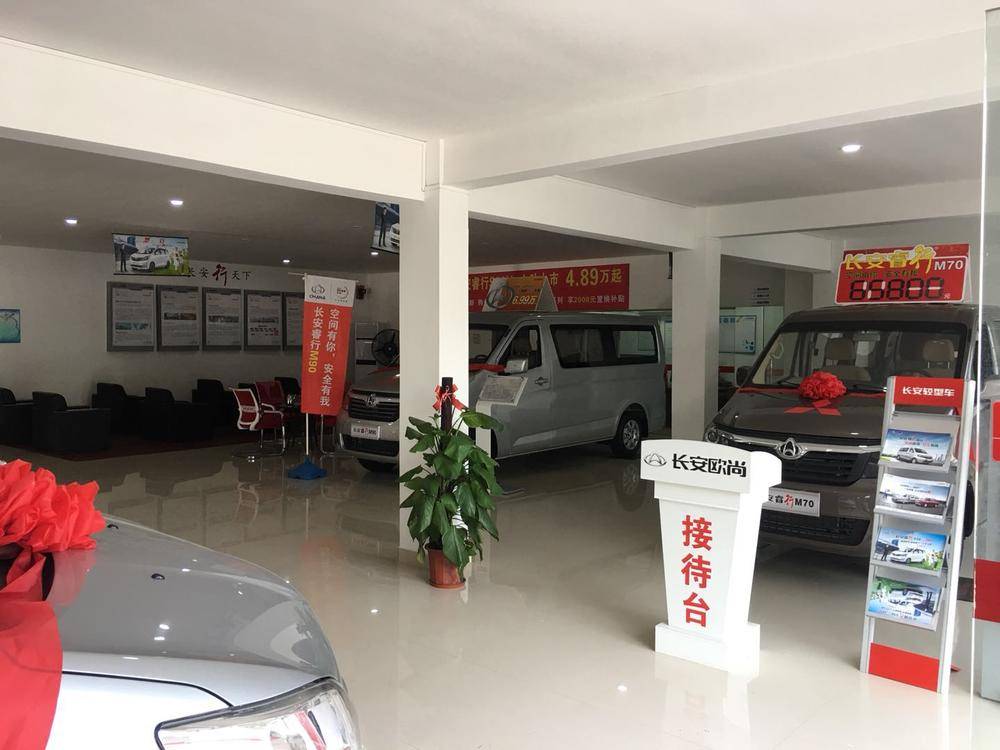 �ع��г��������������޹�˾