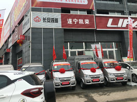 �����п��������������޹�˾